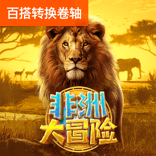 ZD5050:COM-WWW:ZD5050:COM