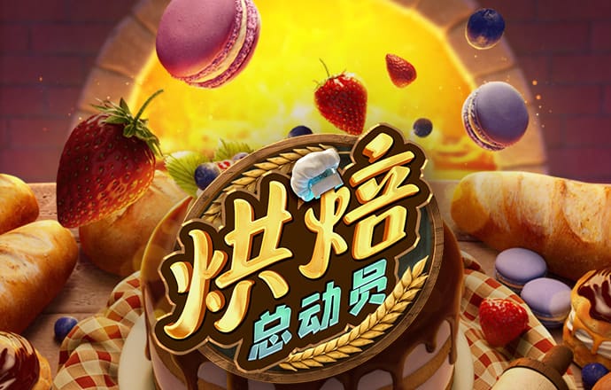 882HJD:COM-WWW:882HJD:COM