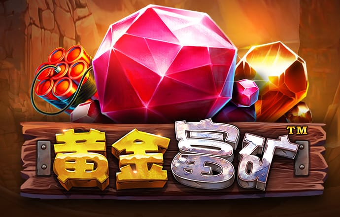 HY6555:COM-WWW:HY6555:COM