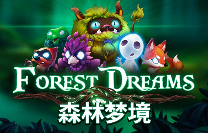 组装机械翼龙